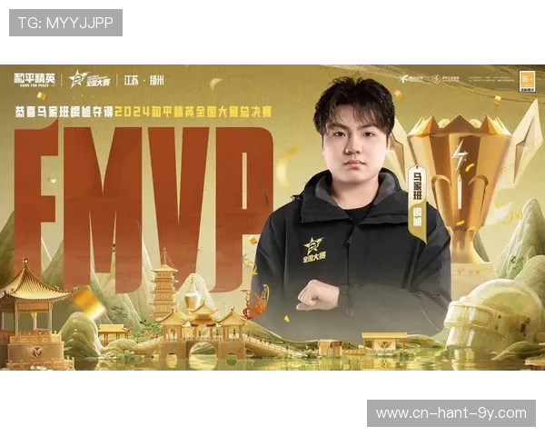 和平精英个人能力排行榜揭晓LNG战队荣登榜首引发热议