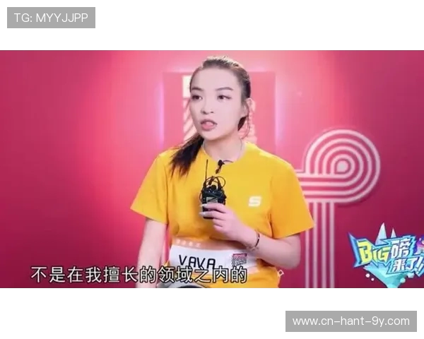 张芳专访:极限运动的挑战与成长之路回顾